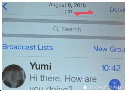 今日娱乐吃瓜小料